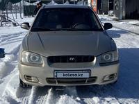 Hyundai Accent 2003 годаүшін2 200 000 тг. в Шымкент