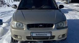 Hyundai Accent 2003 годаfor2 200 000 тг. в Шымкент