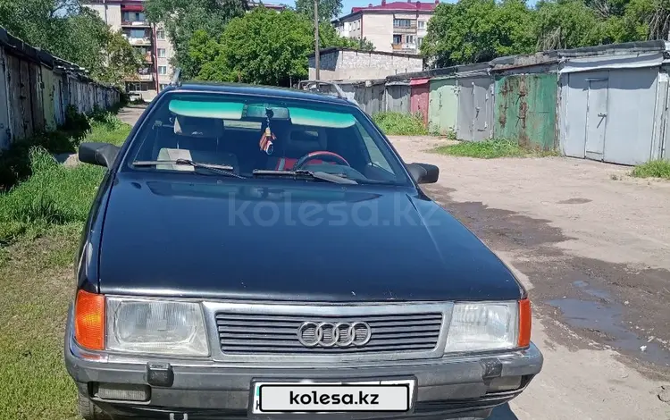 Audi 100 1986 годаүшін1 100 000 тг. в Петропавловск