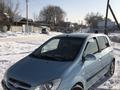 Hyundai Getz 2007 годаfor3 000 000 тг. в Алматы