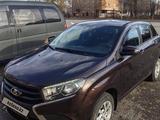 ВАЗ (Lada) XRAY 2017 годаүшін4 400 000 тг. в Усть-Каменогорск