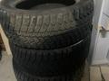 Кумхо KUMHO I’ ZENWISkw19 205*55r16for39 900 тг. в Астана