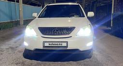 Lexus RX 350 2007 года за 9 500 000 тг. в Алматы