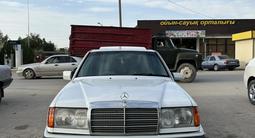 Mercedes-Benz E 230 1993 годаfor2 000 000 тг. в Алматы – фото 2