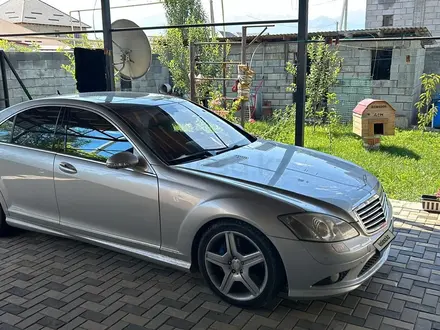 Mercedes-Benz S 500 2006 года за 7 300 000 тг. в Алматы – фото 10