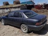 Toyota Vista 1993 года за 1 500 000 тг. в Аягоз