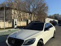 Mercedes-Benz S 63 AMG 2015 годаfor32 000 000 тг. в Алматы