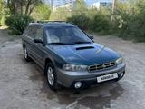 Subaru Legacy 1997 года за 1 759 576 тг. в Балхаш – фото 2