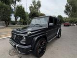 Mercedes-Benz G 63 AMG 2016 года за 45 000 000 тг. в Алматы
