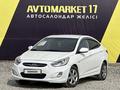 Hyundai Accent 2013 годаfor4 400 000 тг. в Шымкент