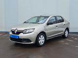 Renault Logan 2014 года за 3 050 000 тг. в Алматы