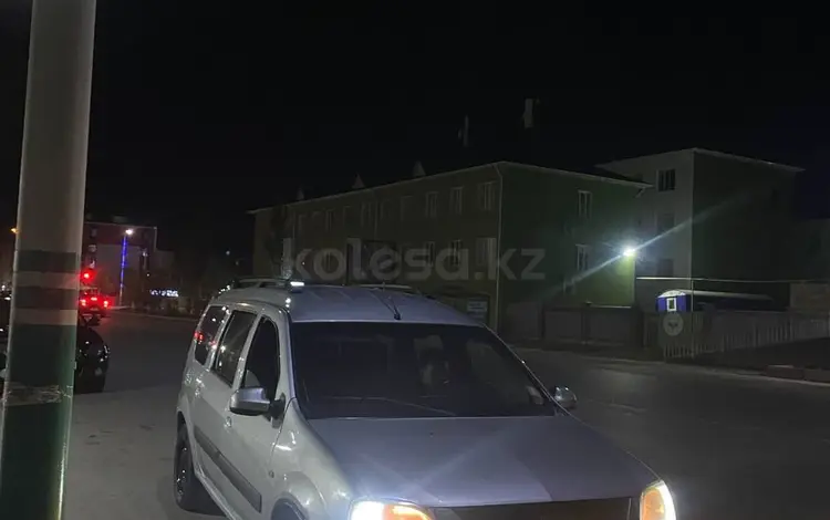 ВАЗ (Lada) Largus 2014 годаүшін3 300 000 тг. в Кызылорда