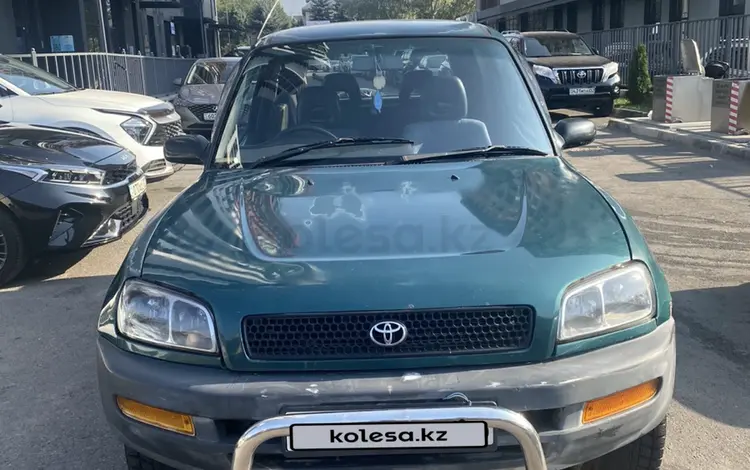 Toyota RAV4 1995 годаүшін3 000 000 тг. в Алматы