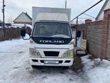 Foton  Forland BJ30xx 2008 годаүшін2 800 000 тг. в Алматы