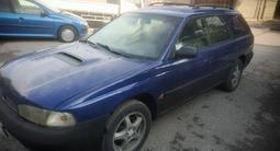 Subaru Legacy 1996 годаүшін2 000 000 тг. в Алматы – фото 5