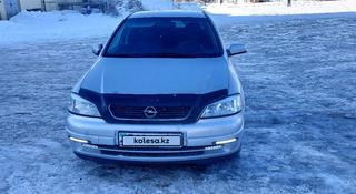 Opel Astra 1999 года за 2 450 000 тг. в Уральск