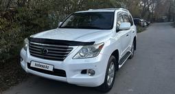 Lexus LX 570 2008 годаүшін16 500 000 тг. в Алматы
