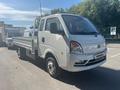 KYC  D5 2024 года за 11 050 000 тг. в Костанай