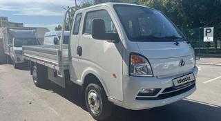 KYC  D5 2024 года за 11 050 000 тг. в Костанай