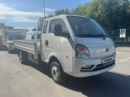 KYC  D5 2024 года за 11 050 000 тг. в Костанай