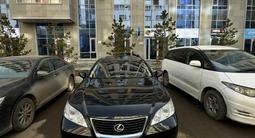 Lexus ES 350 2007 года за 6 800 000 тг. в Астана – фото 3
