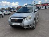 Geely Emgrand X7 2014 года за 4 500 000 тг. в Караганда – фото 3