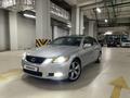 Lexus GS 300 2005 годаүшін6 700 000 тг. в Астана