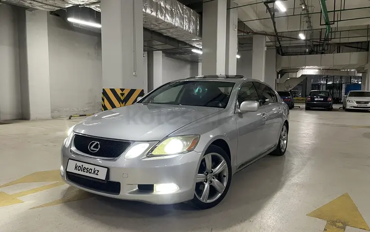 Lexus GS 300 2005 годаүшін6 700 000 тг. в Астана