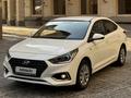 Hyundai Accent 2018 годаүшін7 200 000 тг. в Алматы – фото 5