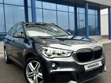 BMW X1 2017 годаүшін10 700 000 тг. в Караганда – фото 2