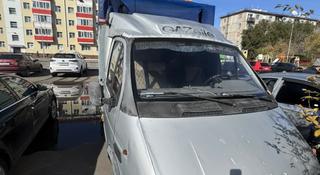 ГАЗ ГАЗель 2001 года за 2 500 000 тг. в Караганда