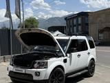 Land Rover Discovery 2015 года за 15 500 000 тг. в Алматы