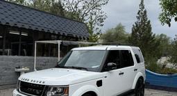 Land Rover Discovery 2015 годаүшін15 500 000 тг. в Алматы – фото 3