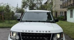 Land Rover Discovery 2015 годаүшін15 500 000 тг. в Алматы – фото 5