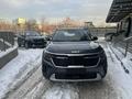 Kia Seltos 2024 годаfor9 600 000 тг. в Алматы – фото 9