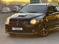 Dodge Caliber 2008 годаүшін6 500 000 тг. в Алматы – фото 2