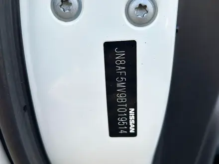 Nissan Juke 2012 года за 4 900 000 тг. в Актобе – фото 18
