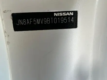 Nissan Juke 2012 года за 4 900 000 тг. в Актобе – фото 20