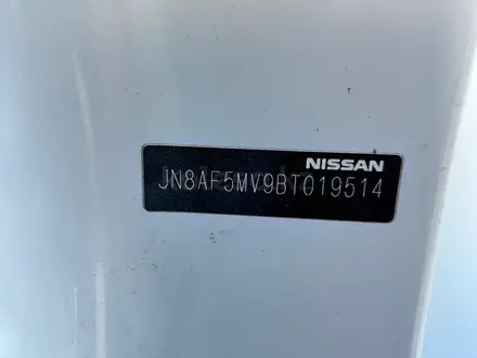 Nissan Juke 2012 года за 4 900 000 тг. в Актобе – фото 21