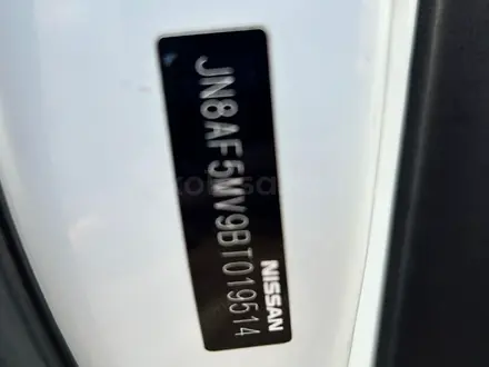 Nissan Juke 2012 года за 4 900 000 тг. в Актобе – фото 22