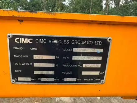 CIMC  Площадка-полуприцеп CIMC 3х осн, 2022г. 2022 года за 10 000 000 тг. в Алматы – фото 11