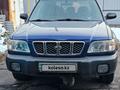 Subaru Forester 2002 годаfor4 000 000 тг. в Алматы