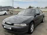 Honda Accord 1996 годаүшін550 000 тг. в Аксу