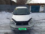 Toyota RAV4 2002 года за 4 900 000 тг. в Караганда