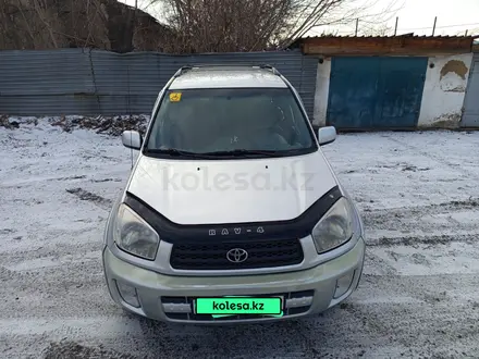 Toyota RAV4 2002 года за 4 900 000 тг. в Караганда
