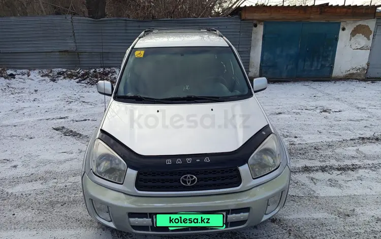 Toyota RAV4 2002 года за 4 900 000 тг. в Караганда
