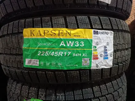 Kapsen 225/45R17 АW33 94H за 33 300 тг. в Шымкент