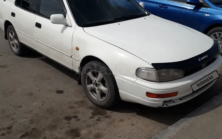 Toyota Camry 1993 года за 1 900 000 тг. в Конаев (Капшагай)