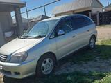 Toyota Nadia 1999 годаүшін2 800 000 тг. в Алматы