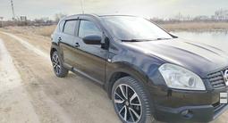 Nissan Qashqai 2008 года за 5 500 000 тг. в Караганда – фото 2